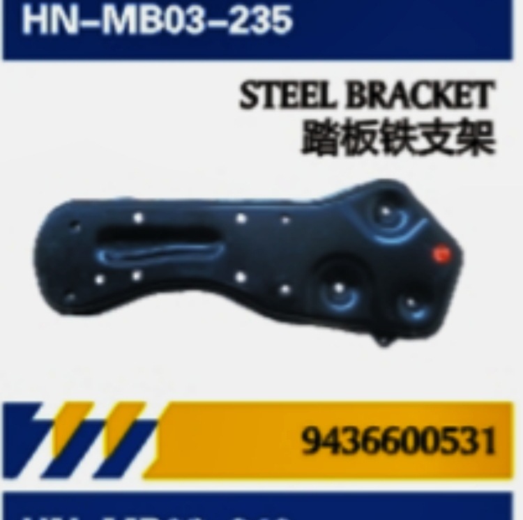 PARA accesorios de servicio de camiones Mercedes-Benz / medidor de aceite / tubo de admisión / guardabarros / soporte de deflector / revestimiento de pedal