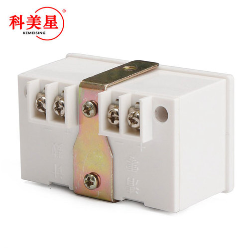 Counter electronic digital display 5 digits automatic induction counter lap counter magnetic induction punch counting