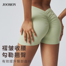 JOOMONQѝŮηξް߅oѝ