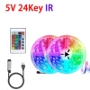 24‑кнопочный пульт, 5050 RGB (12 ламп/м)