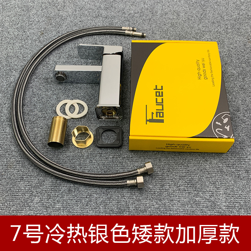 Grifo de Lavabo de Acero Inoxidable, Doble Función de Agua Fría y Caliente, para Lavabo de Baño, Encimera de Baño