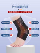 �o�׷����_�o���_���g���p���t�ù̶�֧���o���o���\�ӹ̶����_��