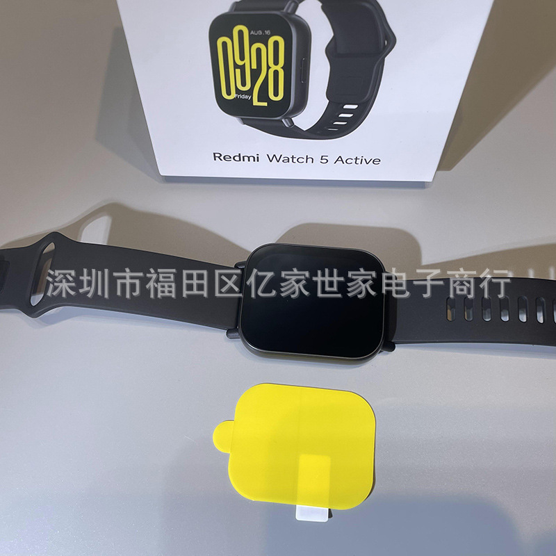 Suitable for Redmi Watch6 Watch Film Redmi Watch 6 Full Screen Hd Tpu Hydrogel Film Pmma Composite Film