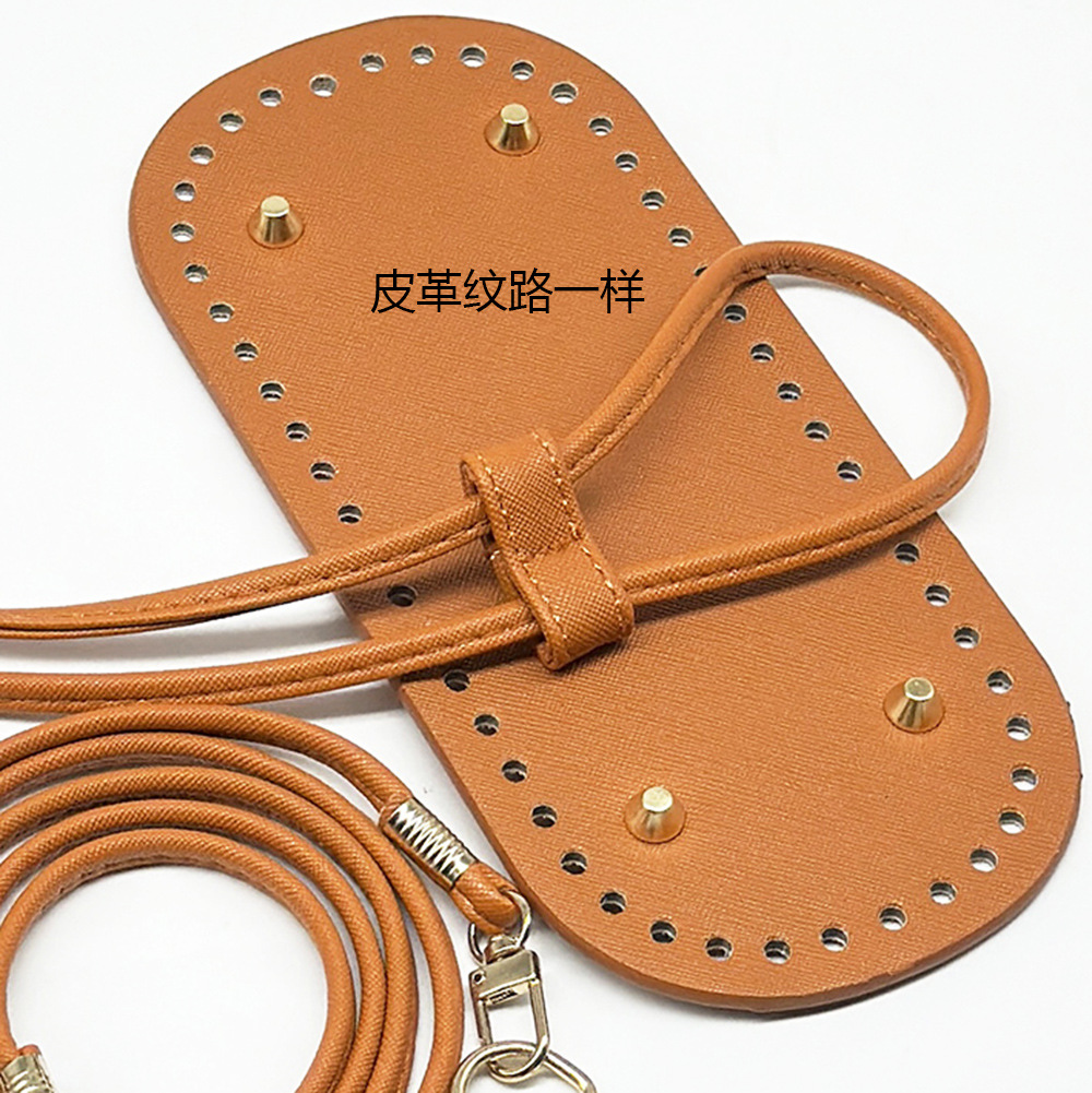 Set de 3 Piezas para Bolso Tipo Bucket: Base, Correa y Tirante – Accesorios para Tejer a Ganchillo, DIY