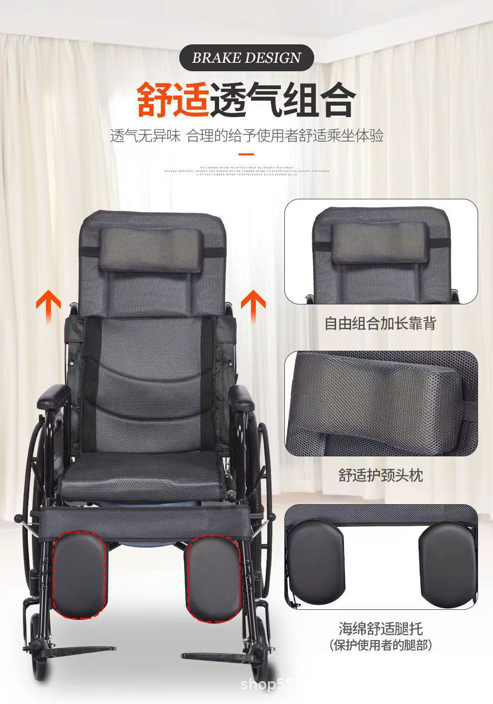 7.jpg?x-oss-process=image/format,png