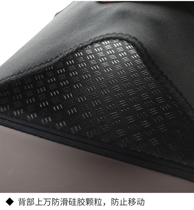 XH 2023 Nappa Leather & Ice Silk Memory Foam Armrest Box Pad Universal