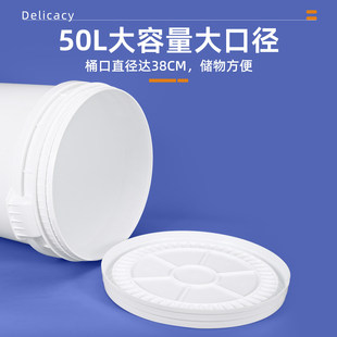 ʳƷ��50L���σ�ˮͰ �Ӻ��������Ͱ ���w�������z�AͰ �͸ߜ���