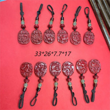 ��Ȼ��ɰ�S�����l 12��Ф耳׿�  �Ͻ�ɰ ��� ���l