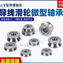 ΢���S��U��V��624V 624U 623VU 604UZZ�^����݆�L݆�����C����