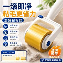 �z��ճë���LͲ��˺ʽ�Lˢ�·��ë�L��ëͲ��ëˢ����մ�^�l����