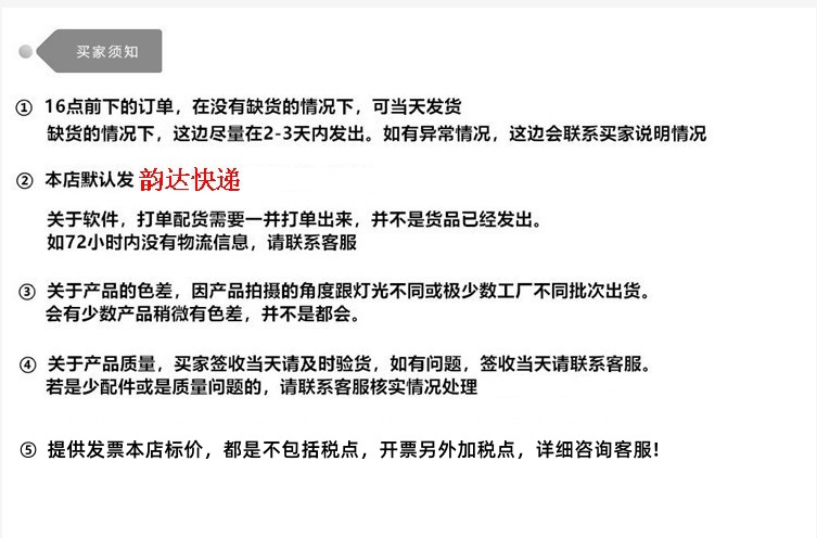 O1CN01nmVEi61OFC7oKie7c_!!3872