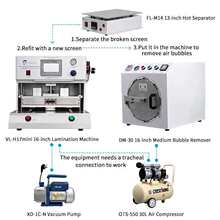 豪俪科技VL-H17mini压屏机分离机 除泡机干胶 拆屏机真空贴合机