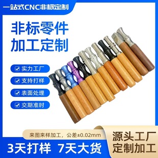 Դ�^�S�Ҷ������l���N�柟���柟����㟟��������U֧�ָ��N����