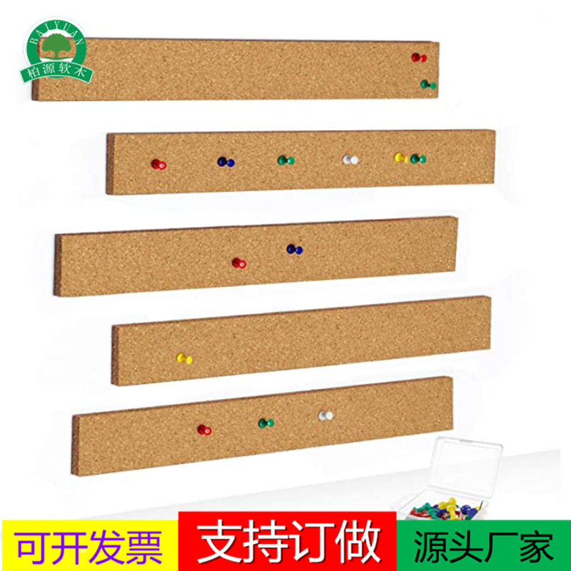 Suministro transfronterizo 30*5cm dibujo pin autoadhesivo Tira de corcho adhesivo sin marco tira de tablón de anuncios de corcho