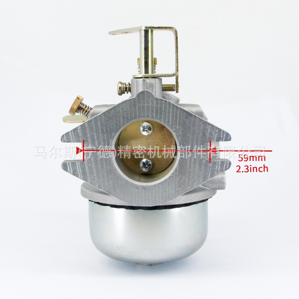 For Kohler K241 K301 Carburetor M10 M12 for 10Hp 12Hp 47-853-23-S