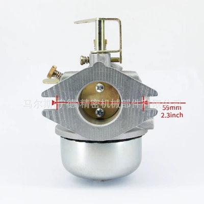 M12 for 10Hp – Carburetor