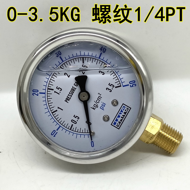 4ED67901CF3C38335B782300846278