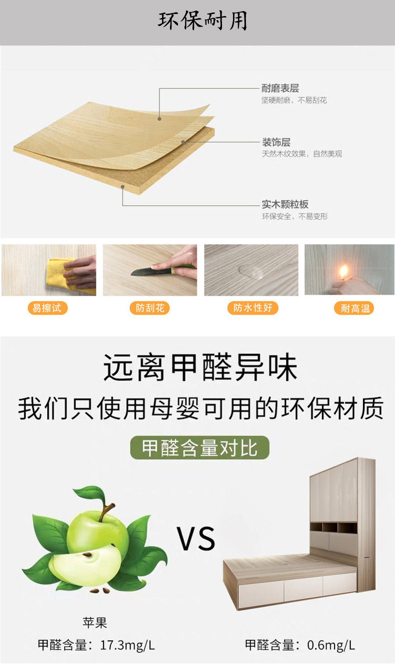 6环保.jpg