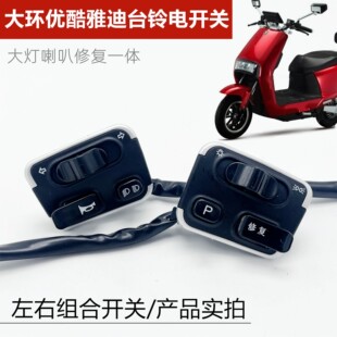 �ŵ�늄�܇�_�P�M�σ��პ���_�P��������ޏ�һ�w�����h����̨�