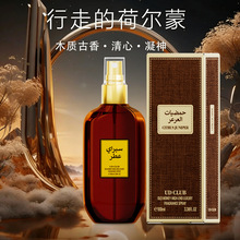 UDCLUB�ϰ����X�L������Շ��F���ٶ���ε�{�������������޹����