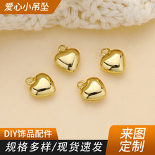 18K�~����ɫ�������wС���ĵ���diy�ֹ����β��������С����
