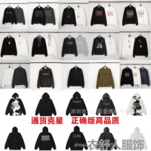 24S������ Hoodie MM6������ĸ��ñ����Բ����Ůͬ�������������