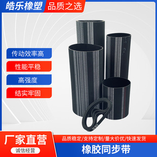 ���l���zHTD5M/PU�_��ͬ�������I�X�Ύ�Ƥ�����ӎ��ߏ���