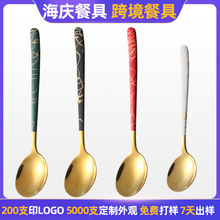 定制304不銹鋼甜品勺子高顏值家用筷子勺子一套輕奢咖啡攪拌圓勺