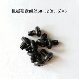 ̨ʽ��XDIY�b�C�~���ݽz�VGA��������null������������^