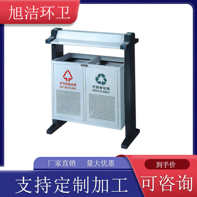 Sanitation trash can galvanized sheet thickened I source manufacturers large discount commercial municipal outdoor park trash can