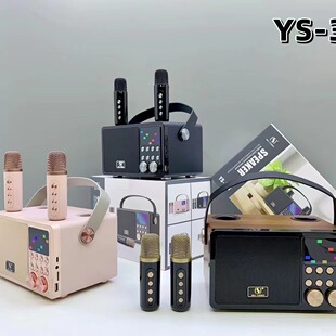 �¿�YS-311ľ�|�{������RGB��������yʽK��o�������L���KTV