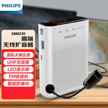 ����������������SBM230��ʦ�������⽲�ν�ѧ��Я�Ͽ�С�۷亰��