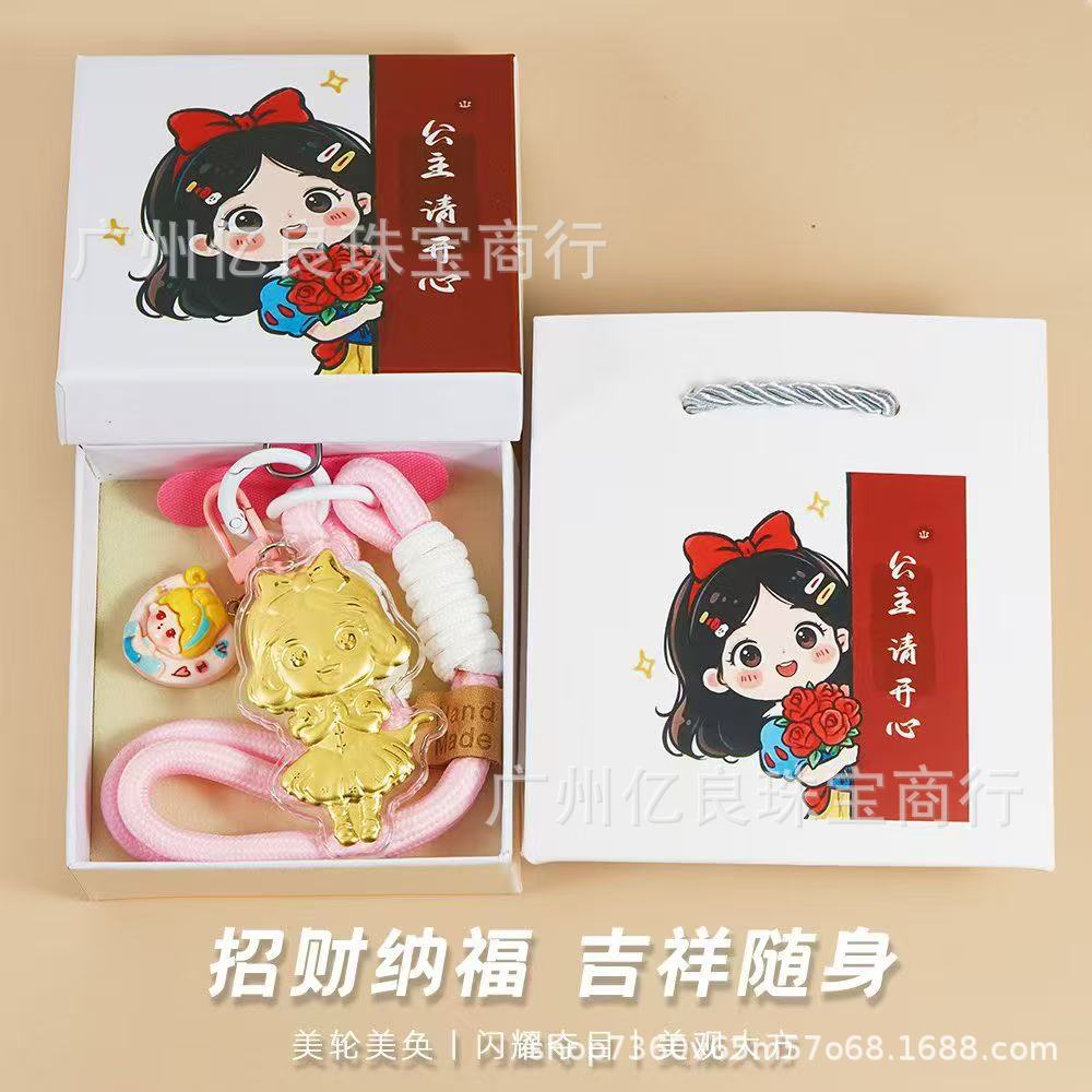 微信图片_20250518103713