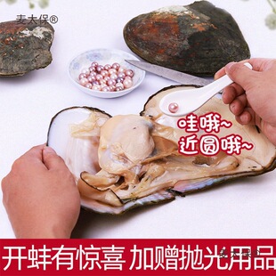 ������Լ��_��ȡ���鵭ˮ������Ӱ���������r����մ�����̫��