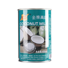 高達椰漿400ml高達甄想記罐裝椰奶椰汁西米露原料