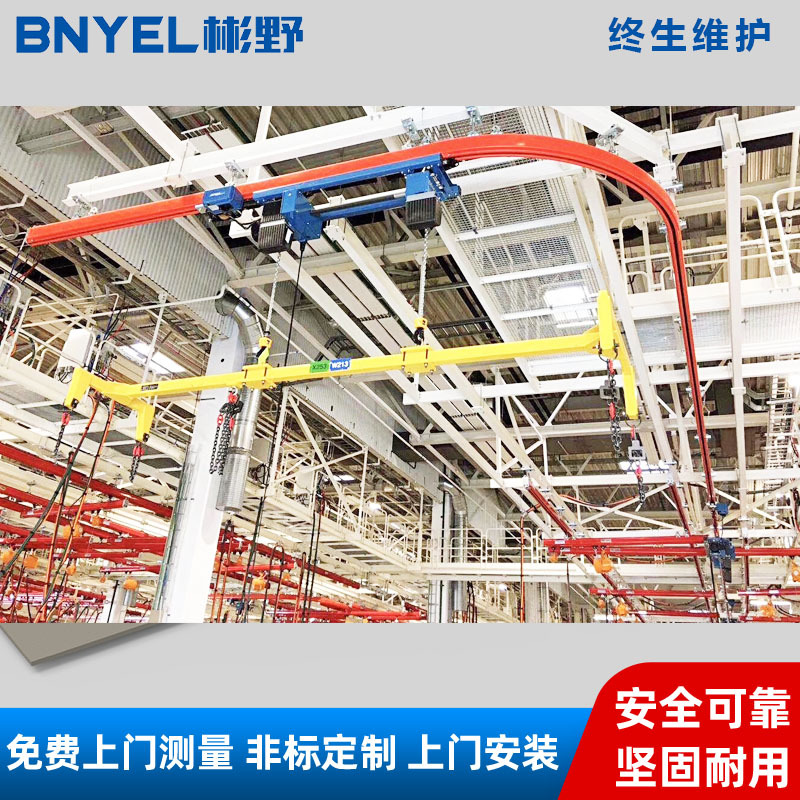 上海厂家供应KBK弯道 KBK岔道 KBK轨道式悬挂起重机