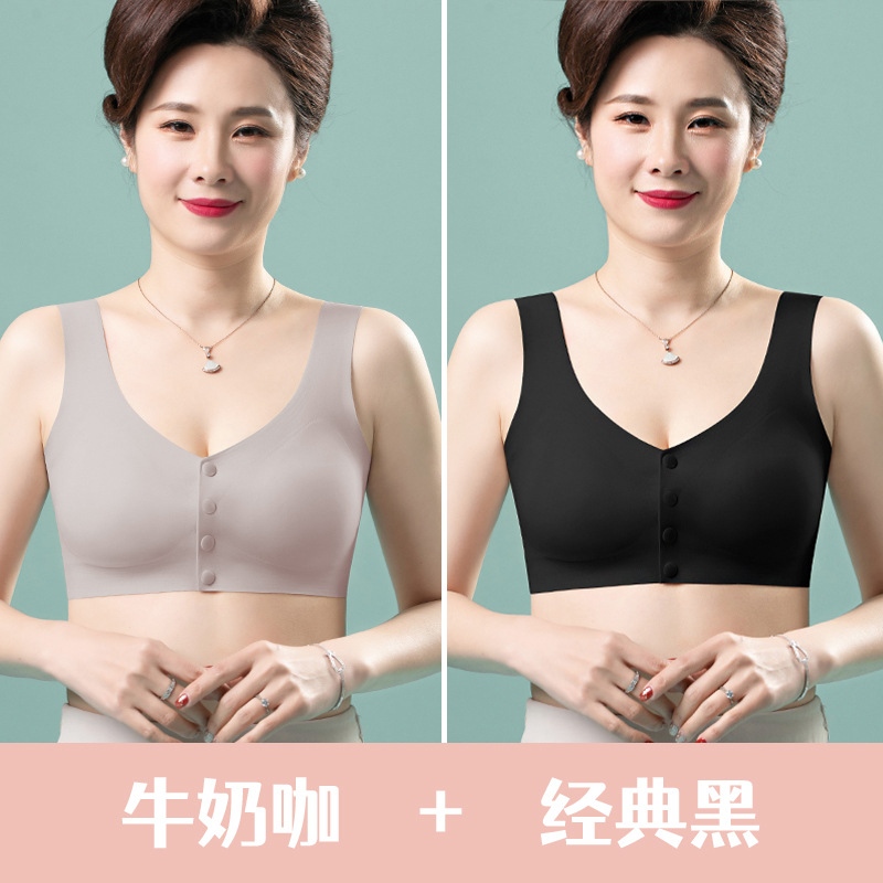 Ropa interior de madre sujetador inalámbrico delgado de verano sujetador de botón frontal de mujer sin costuras más tamaño ropa interior de mediana edad y ancianos