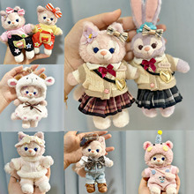 H·ؐ耳׿ے¶¶ѩõQ