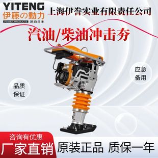 �h�_HS-75R�_����·�潨�B�ػ��򺻙C늄����Ͳ��Ϳ���ʽ�ıĺ�