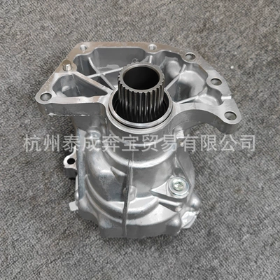 Transfer case for Nissan Infiniti