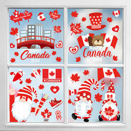 加拿大独立日静电窗贴节日派对门窗装饰贴纸橱窗装饰枫叶贴画
