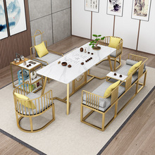 岩板茶桌椅组合现代简约办公室茶几客厅家用大理石茶桌套装一体式