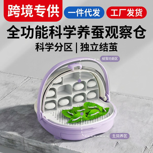�羳�����Q�����W���B�Q���b�B����ɣ�~���x�a�������^��e����B