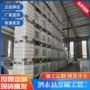 全新带盖尿素阀门塑料桶