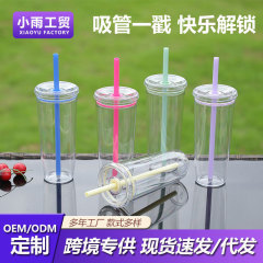 厂家直供新款20oz单层tritan吸管杯  咖啡杯马卡龙多色简约水杯