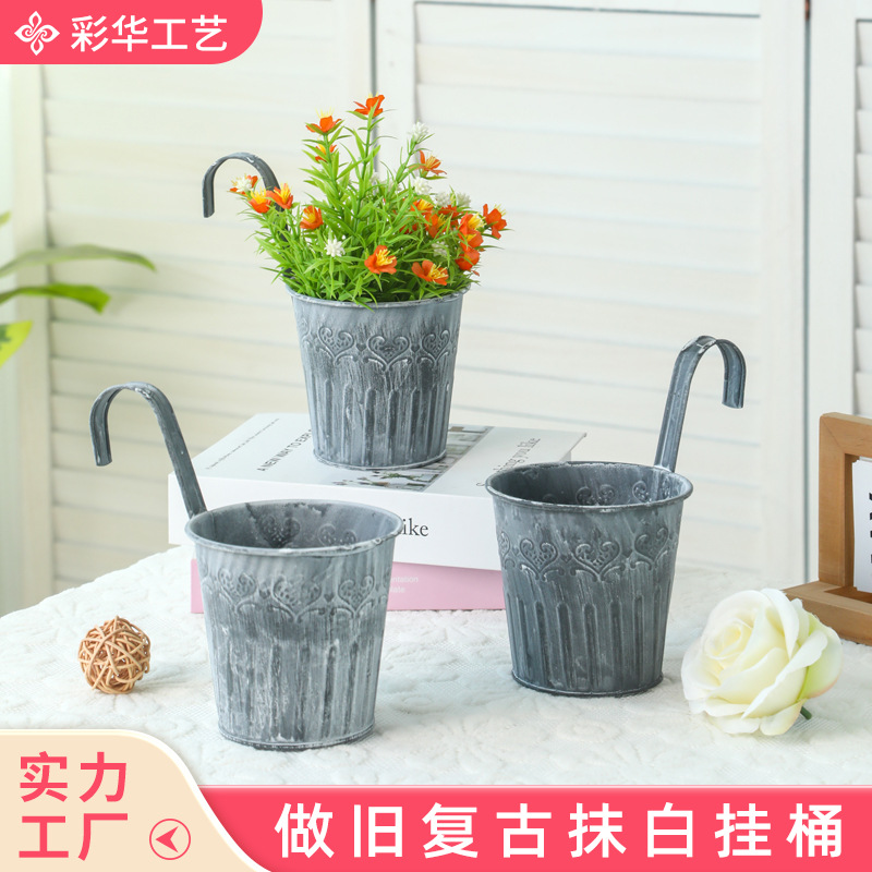【Premium Selection】Amazon Cross-Border Vintage-Style Whitewashed Hanging Bucket Hook Galvanized Iron Flower Pot Hook Bucket Hanging Planter