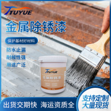 ���ٷ��P���ˮ������ĥ�҃���ͨ���Fˇ�͸��gˮ�������߷�����