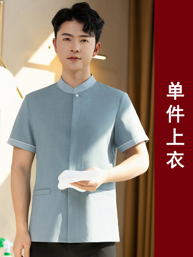【YYF Embroidery Cleaning】Light Blue Men's Top