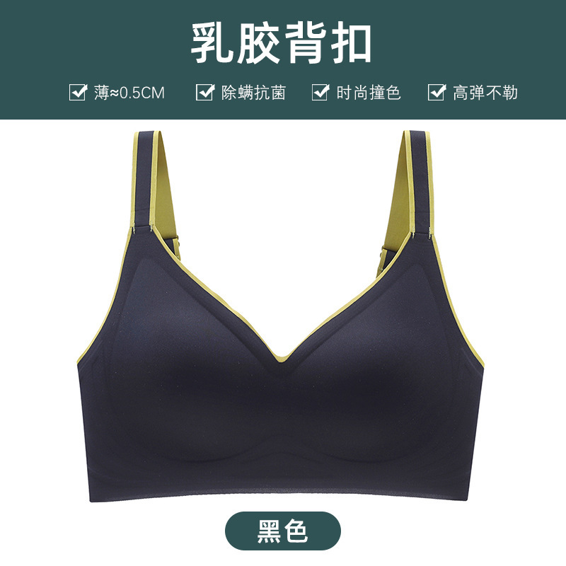 ラテックス無傷衝突色グラデーションゼリー下着の女性の胸が集まって、調整型の運動をしています。|undefined