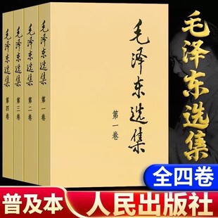 ë�ɖ|�x����ȫ4�ԣ����b�� �������������D��ֵ���ղ�